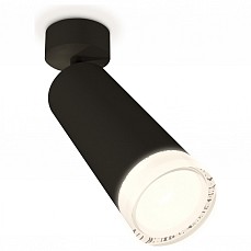 Спот ambrella light xm xm6343011